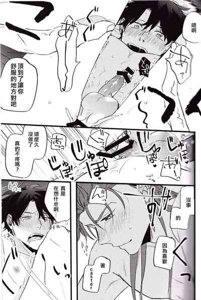 第35頁圖