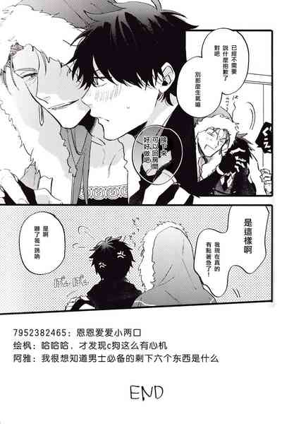 第47頁圖