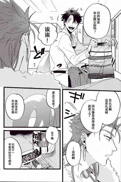 第59頁圖