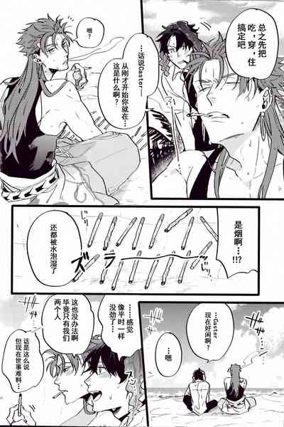 第63頁圖