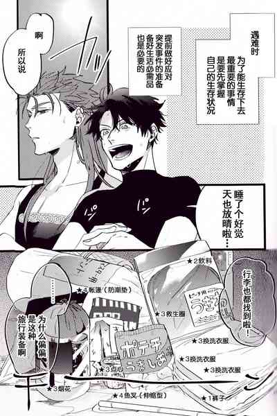 第75頁圖