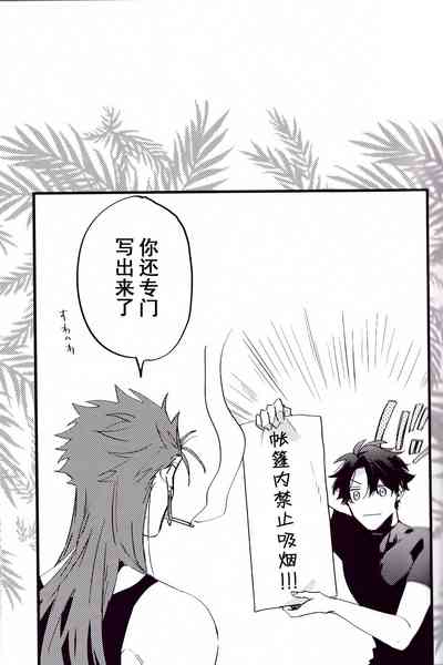 第79頁圖
