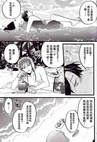 第95頁圖