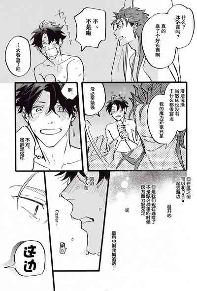 第99頁圖