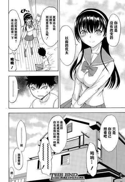 第27頁圖