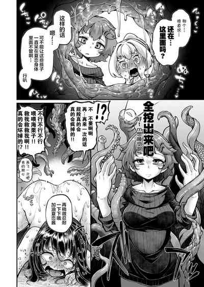 第27页图
