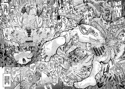 第31页图