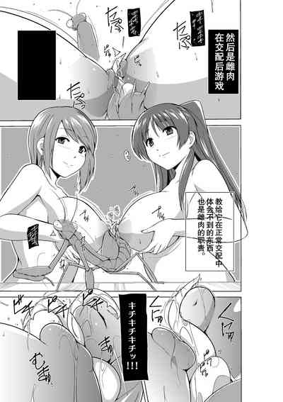 第15頁圖