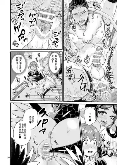 第27頁圖