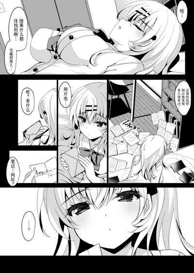 第11页图