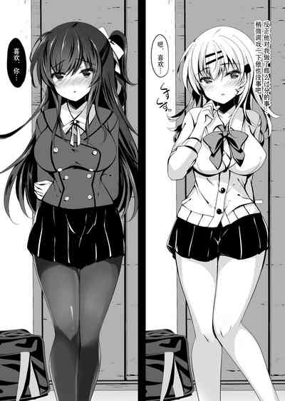 第15页图