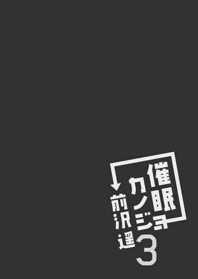 第43页图