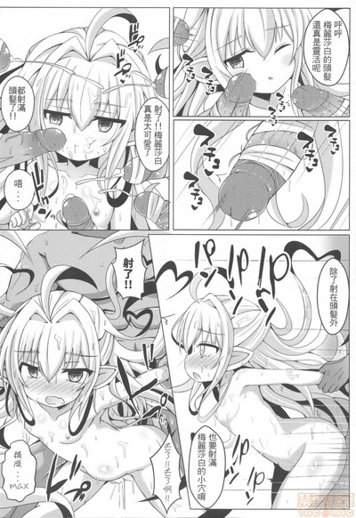 第15页图
