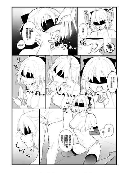 第15頁圖