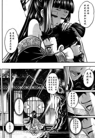 第23頁圖