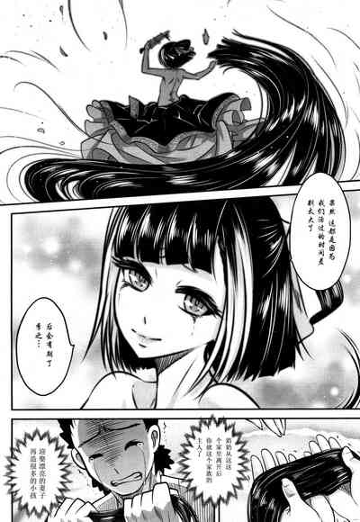 第47頁圖