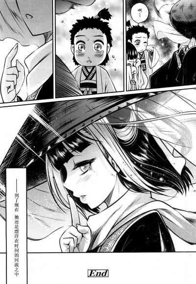 第51頁圖