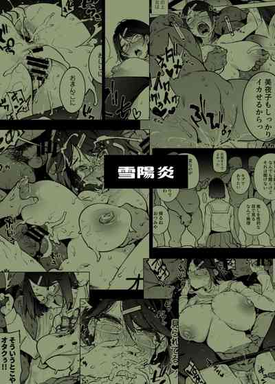 第27頁圖