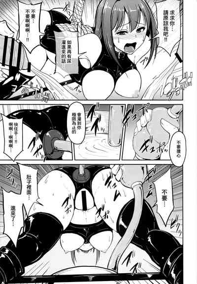第11页 封面 - HaSM.cc