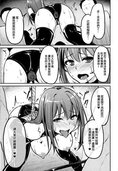 第15页 封面 - HaSM.cc