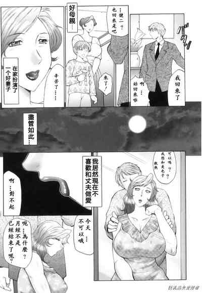 第23頁圖