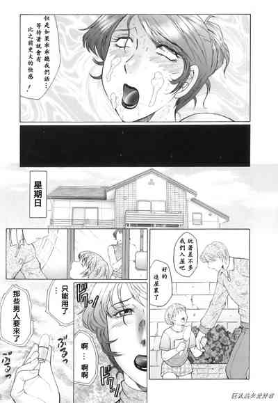 第47頁圖