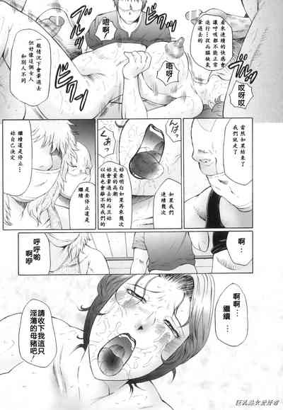 第75頁圖