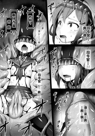 第15页图