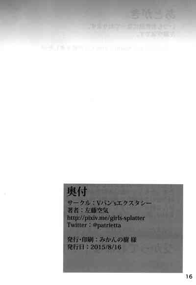 第19页图