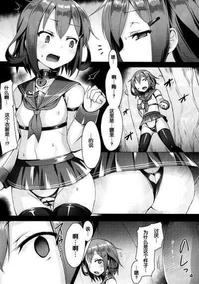 第7页图