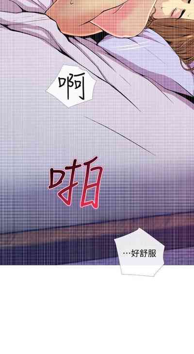 第103頁圖
