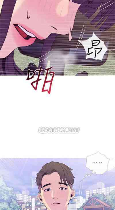 第111頁圖