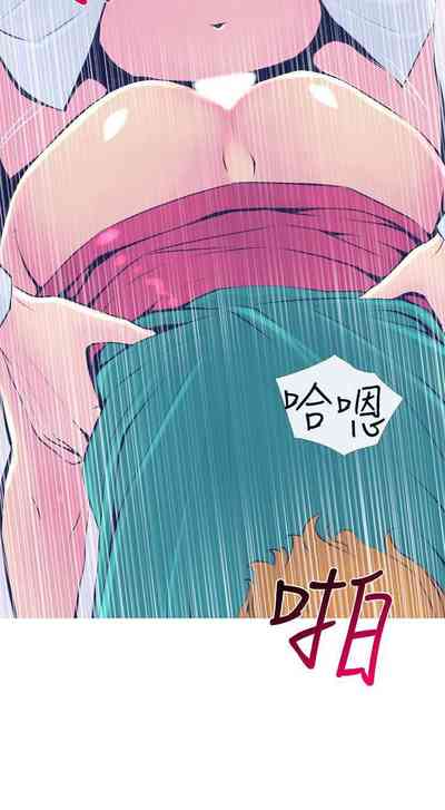 第127頁圖