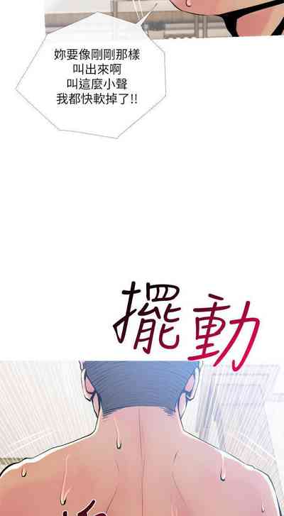 第139頁圖