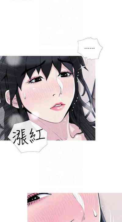 第167頁圖