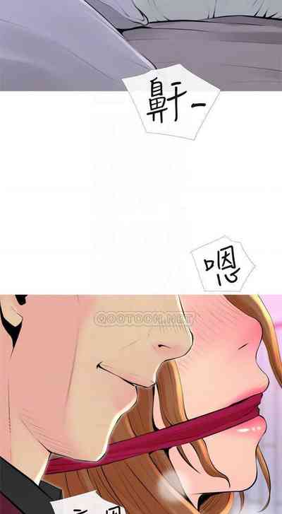 第195頁圖
