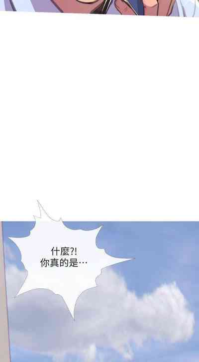 第31頁圖