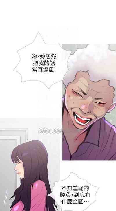 第39頁圖