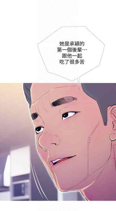 第59頁圖