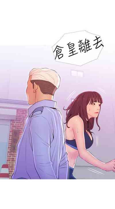 第67頁圖