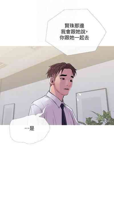 第71頁圖