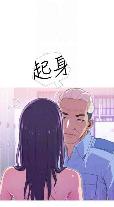 第83頁圖