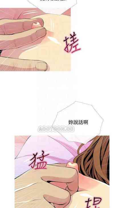 第99頁圖