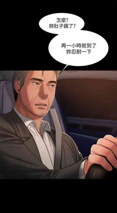 第127頁圖