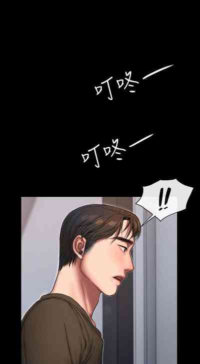 第151頁圖