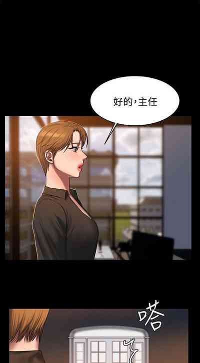 第187頁圖