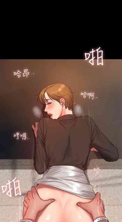 第195頁圖