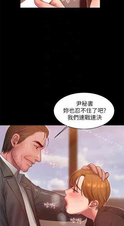 第199頁圖