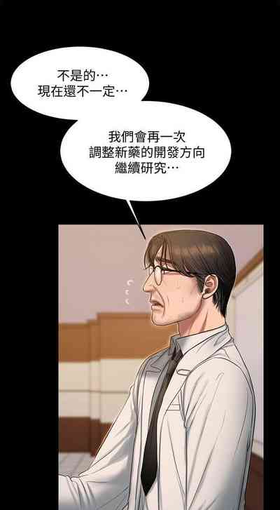 第203頁圖