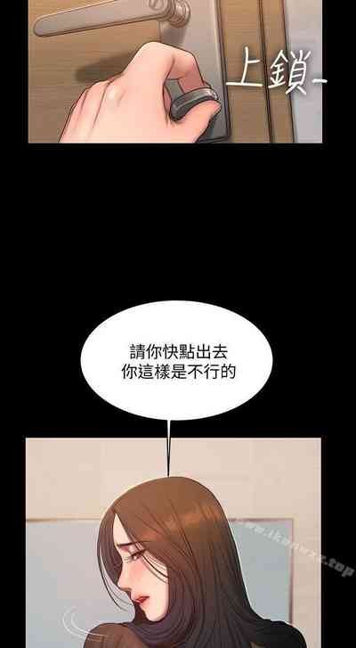 第207頁圖